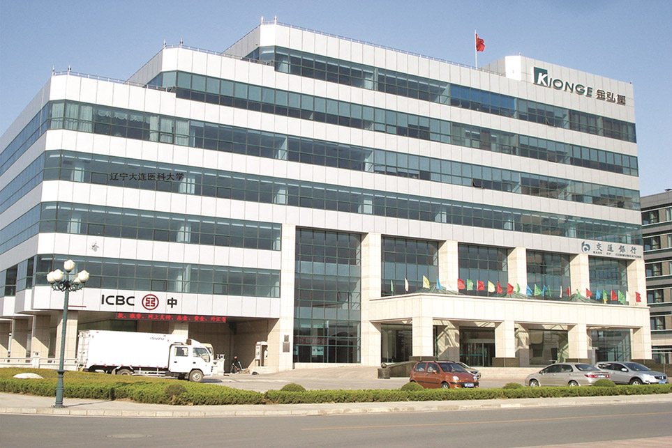 辽宁大连金弘基房地产开发有限公司