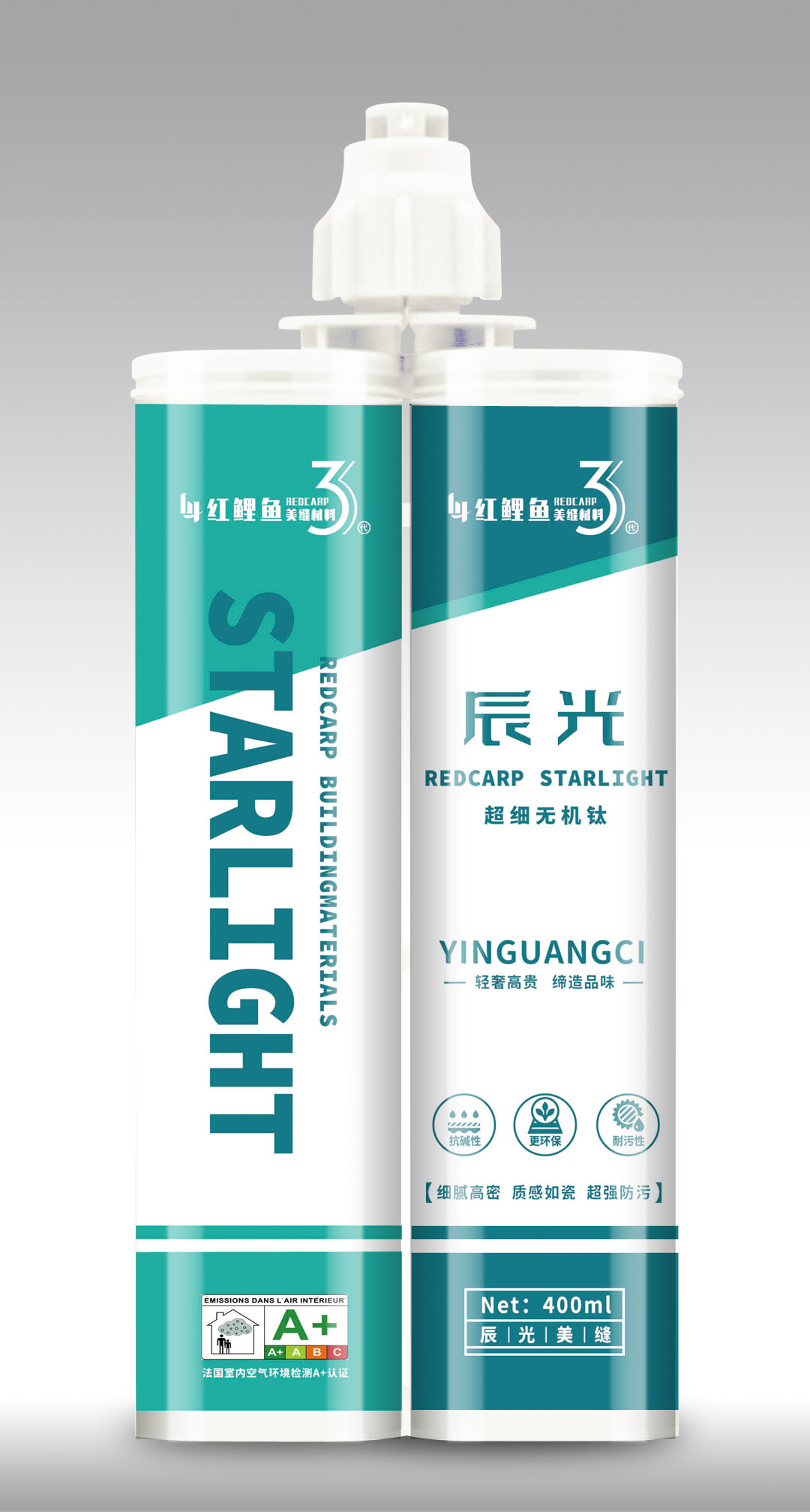 第三代美缝剂辰光美缝剂