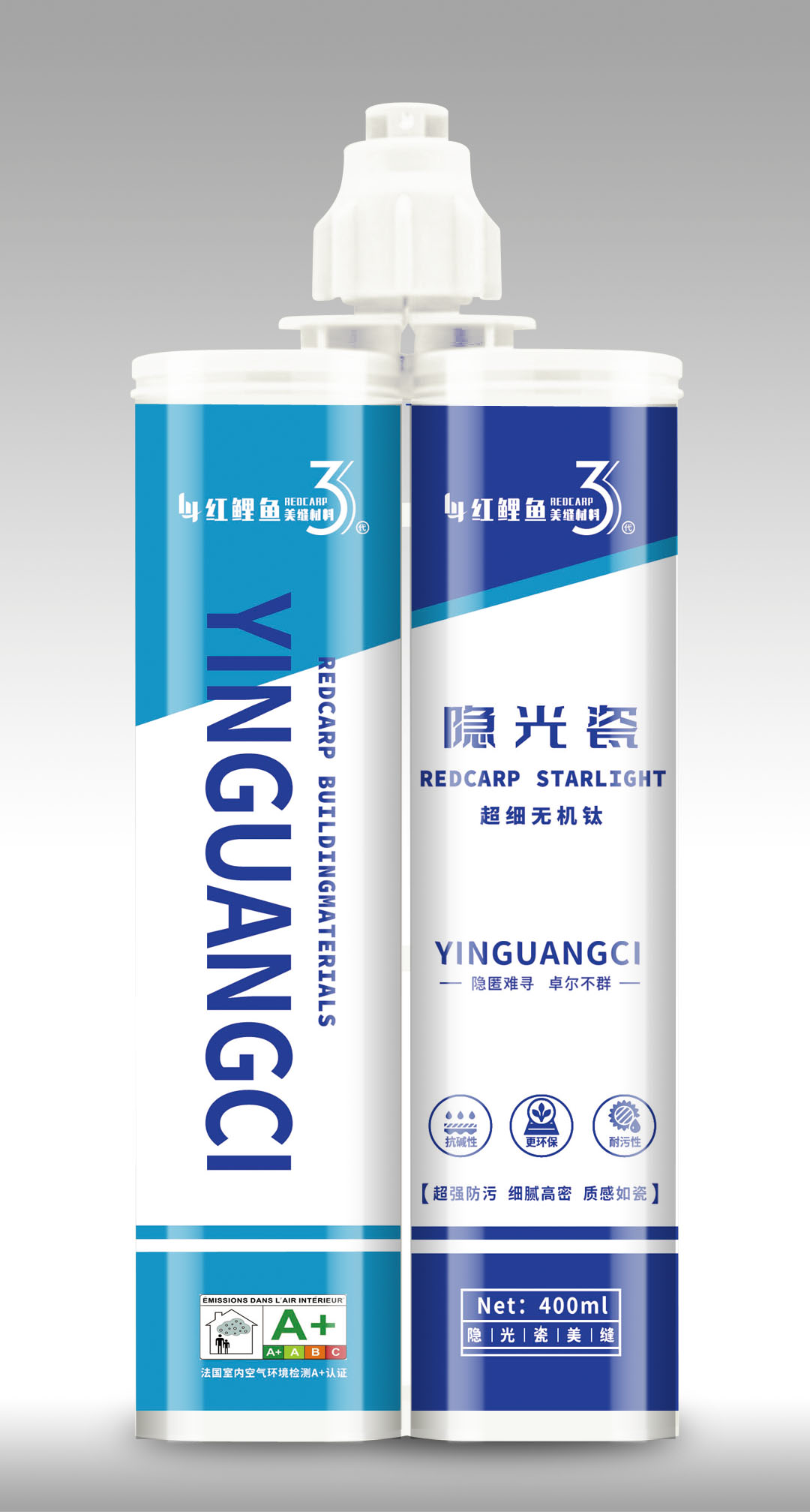 第三代美缝剂隐光瓷美缝剂