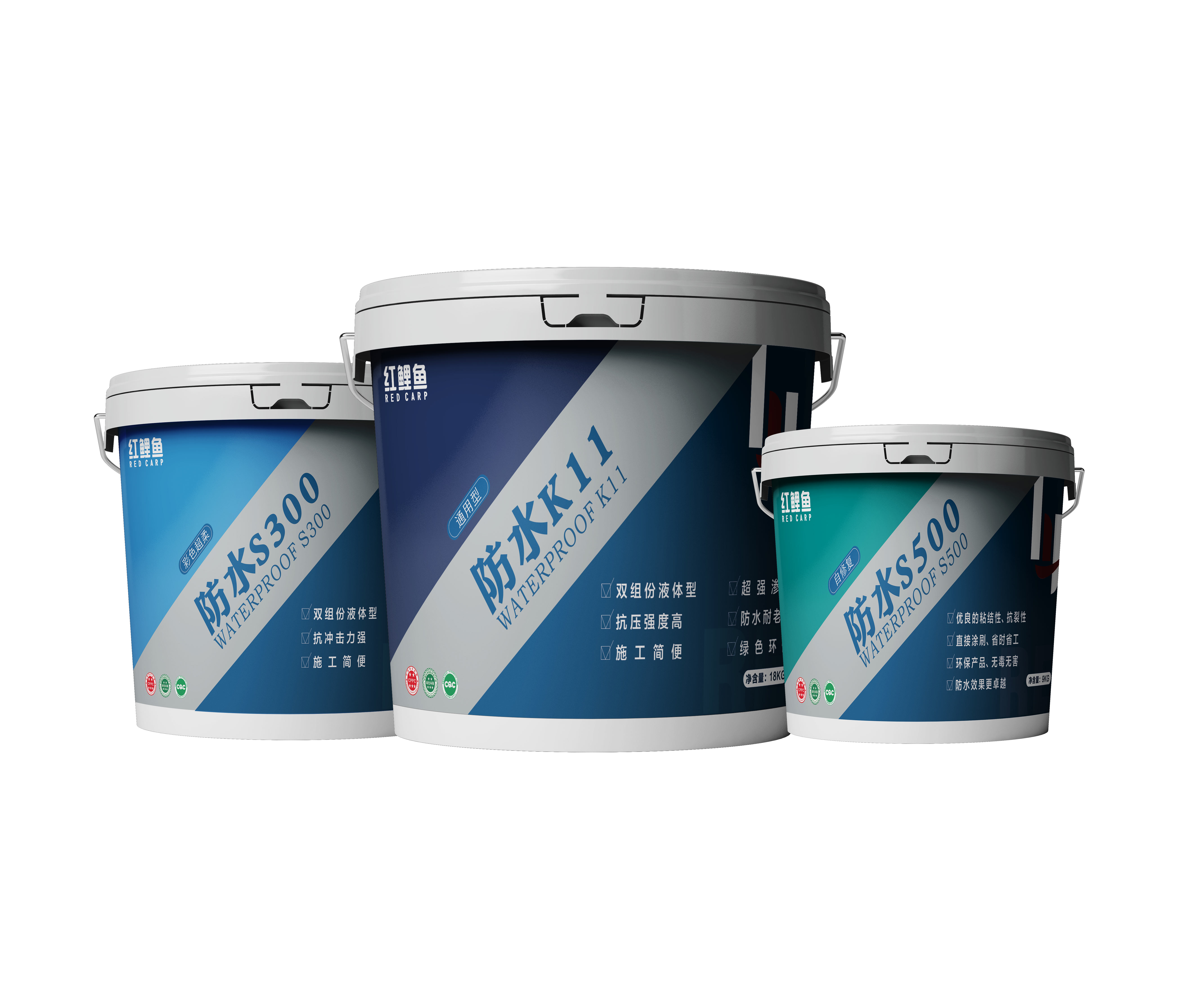 防水S300、S500、K11